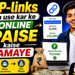 GP-links ka use kar ke online Paise kaise Kamaye