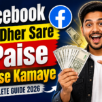 Facebook Se Dher Sare Paise Kaise Kamaye