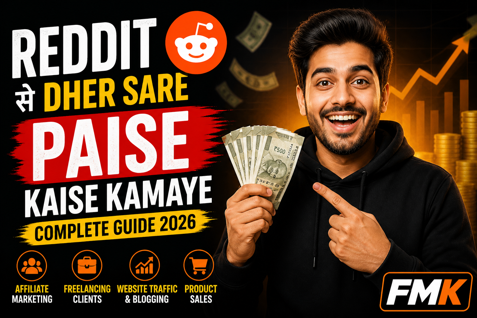 Reddit se Dher Sare Paise Kaise Kamaye