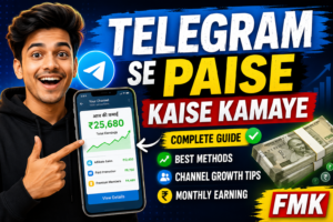 Telegram Se Paise Kaise Kamaye