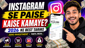 Instagram Se Paise Kaise Kamaye